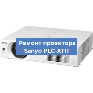 Замена блока питания на проекторе Sanyo PLC-XT11 в Челябинске